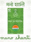 Infusion Atma Mano Shanti paix du mental
